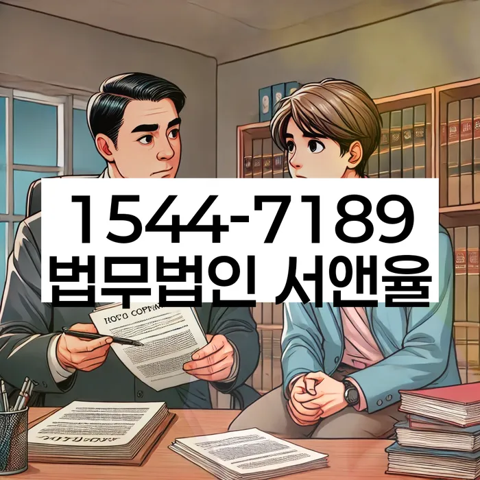 개인회생 서류 제출