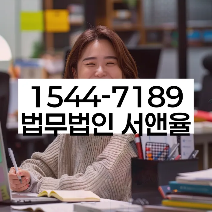 개인회생 채무 면제 대상