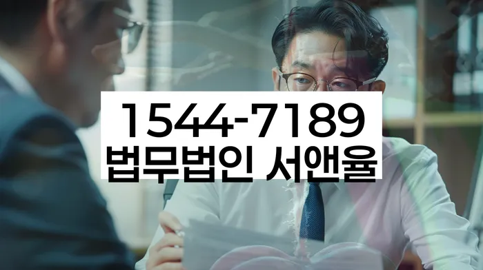 개인회생 신청 후 변제금 협상