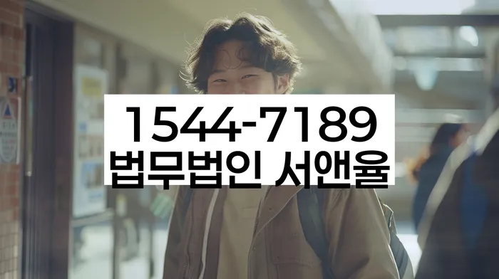 채권추심 대처 방법