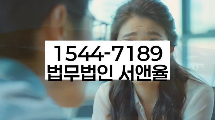 채무자 독촉 대응법