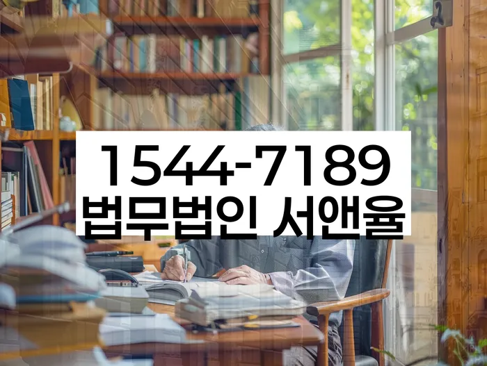 개인회생 재신청