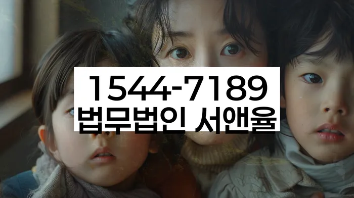 개인회생 변호사 비용