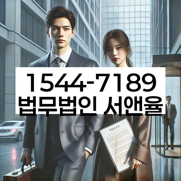 개인회생 신청 조건