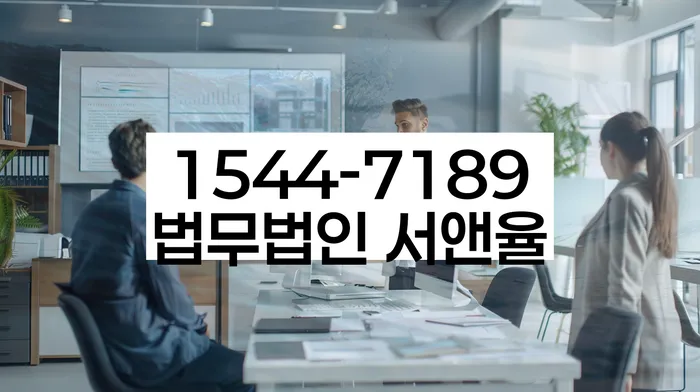 개인회생 면책 비용