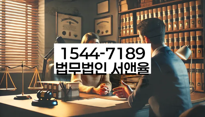 개인회생 변제금 재조정