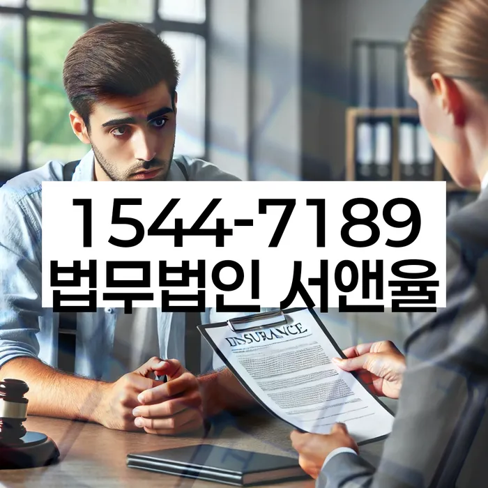 개인회생 소득 대비 채무 비율