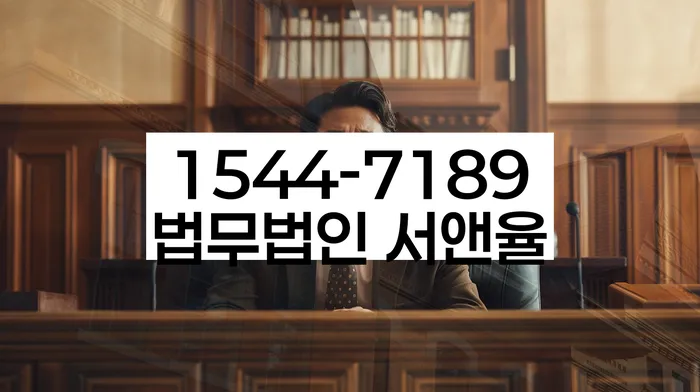 개인회생 변제금 추가 상환