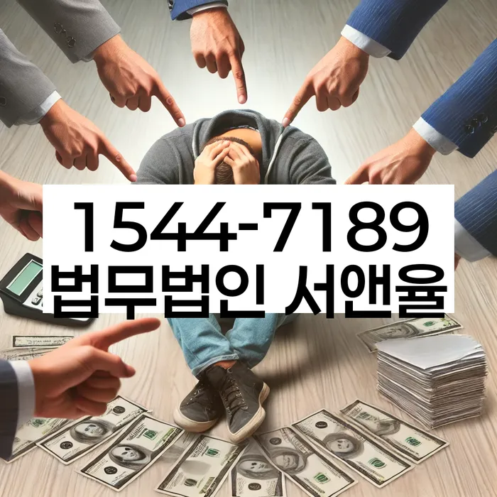 자주하는 질문