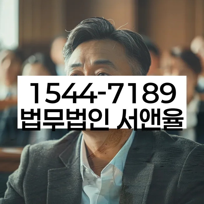 개인회생 신청