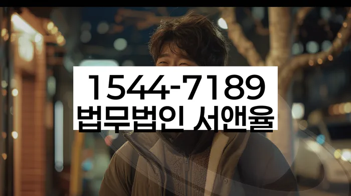 개인회생 신청 절차