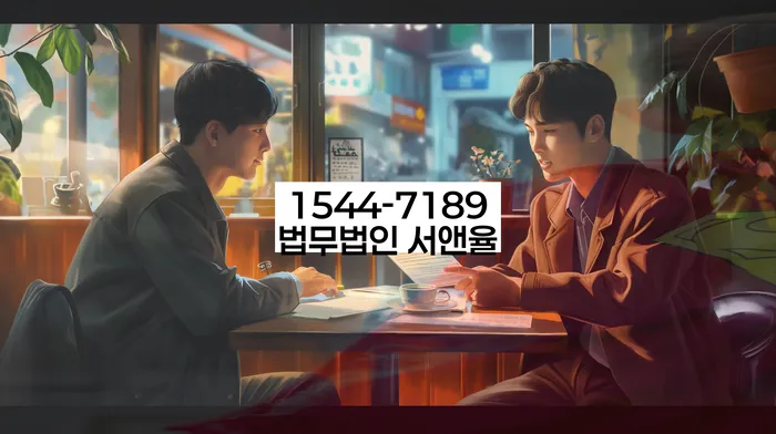 대출 6억원 이상 개인파산