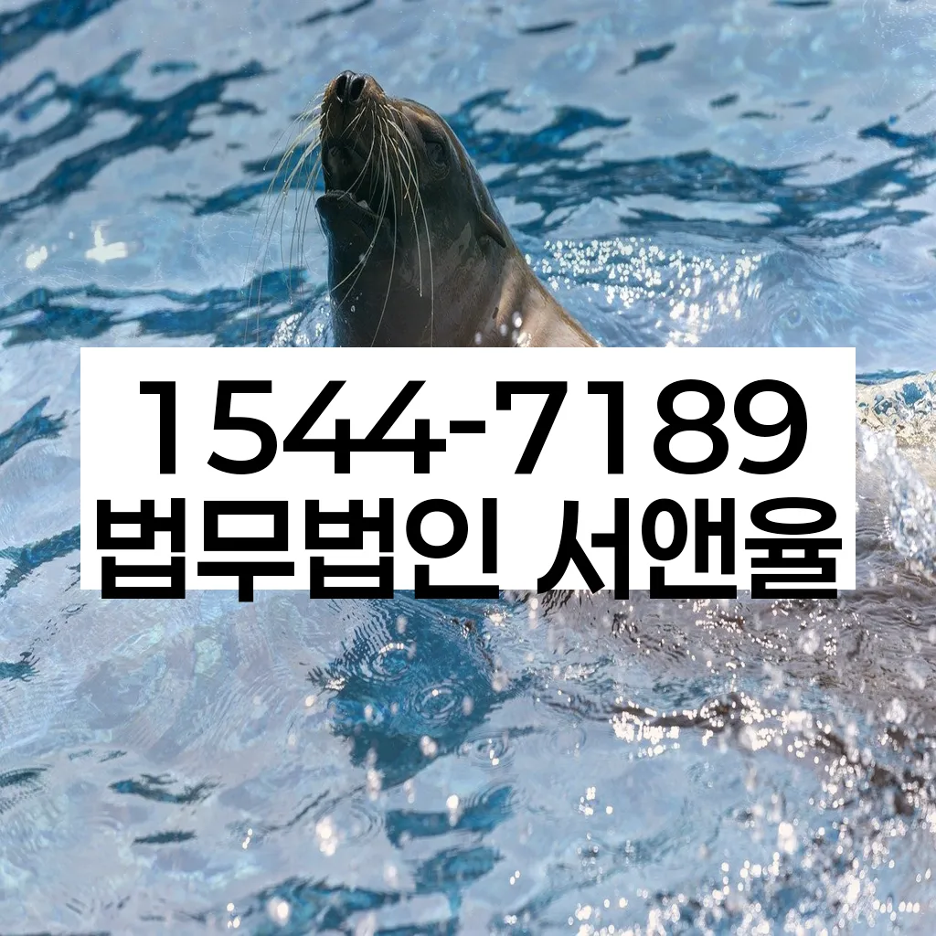 금전 관리 이미지